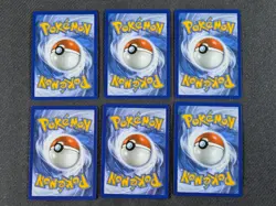 Lot of 6 Play Pokemon League Prize Pack Series 8 Holos - Image 2