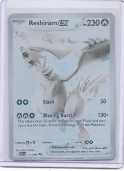2025 Pokemon SIR White Flare Reshiram ex #173 - Image 1