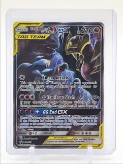 GARCHOMP & GIRATINA GX 2019 POKEMON SUN & MOON BLACK STAR PROMO #SM193 Q6650 - Image 1