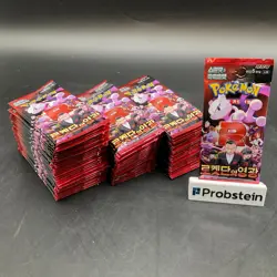 Lot of (105) Pokemon Korean sv10 Glory of Team Rocket Booster Packs Sealed - Image 1
