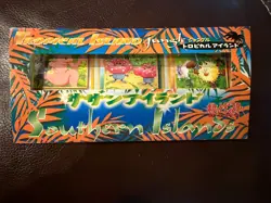 1998 Japanese Pokemon Southern Islands -Tropical Island - Jungle Set - Complete - Image 1