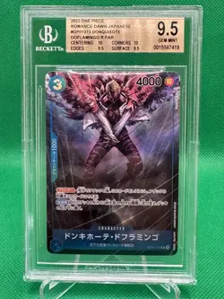 BGS 9.5 Donquixote Doflamingo R Parallel Japanese OP01-073 One Piece Card Game - Image 1