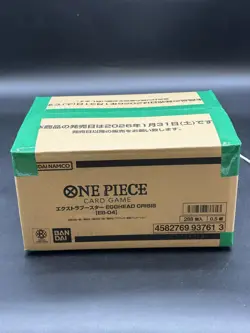 One Piece EB-04 Booster 12 Box Sealed Case Egghead Crisis Japanese #3 - Image 1