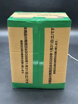 One Piece EB-04 Booster 12 Box Sealed Case Egghead Crisis Japanese #3 - Image 3