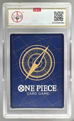 Yamato 2022 Japanese One Piece Romance Dawn #OP01-121 Secret Rare GBTC 9.5 - Image 2