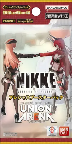 UNION ARENA PRECIOUS BOOSTER Goddess Of Victory NIKKE PC02BT BOX (Brand New) - Image 3