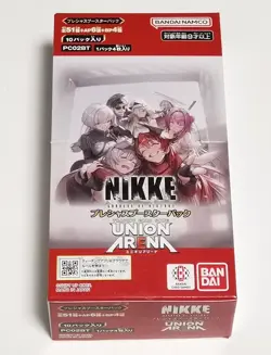 UNION ARENA PRECIOUS BOOSTER Goddess Of Victory NIKKE PC02BT BOX (Brand New) - Image 4