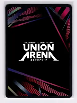 Levi SR - UE10BT/AOT-1-010 : Union Arena Attack on Titan Foil Levi Squad - Image 2