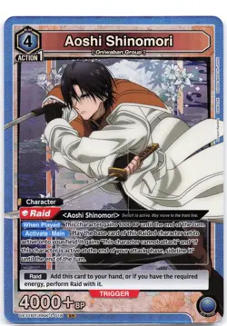Aoshi Shinomori UE11BT/RNK-1-018 Foil Union Arena: Rurouni Kenshin - Image 1