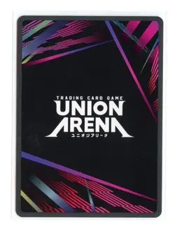 Sinon U Regular Sword Art Online Union Arena Promotion Cards UEPR/SAO-1-089 NM - Image 2