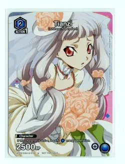 Tianzi U Regular Union Arena Code Geass Promotion Cards UEPR/CGH-2-019 NM - Image 1