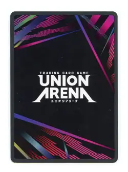 Tianzi U Regular Union Arena Code Geass Promotion Cards UEPR/CGH-2-019 NM - Image 2