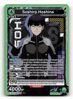 Union Arena Soshiro Hoshina (SR) - UE12BT: Kaiju No. 8 - Image 1