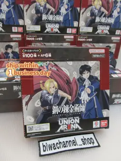 Union Arena Card Booster Box Fullmetal Alchemist UA37BT Japanese Sealed - Image 1