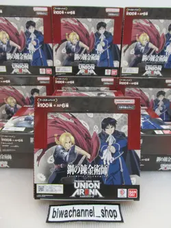 Union Arena Card Booster Box Fullmetal Alchemist UA37BT Japanese Sealed - Image 3