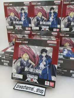 Union Arena Card Booster Box Fullmetal Alchemist UA37BT Japanese Sealed - Image 4