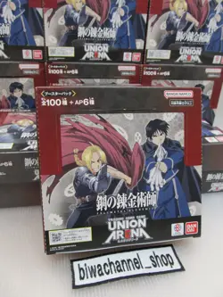 Union Arena Card Booster Box Fullmetal Alchemist UA37BT Japanese Sealed - Image 5