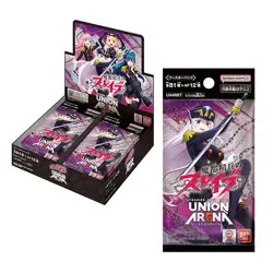 US Seller: Japanese Union Arena Booster Box, Chained Soldier - Image 1
