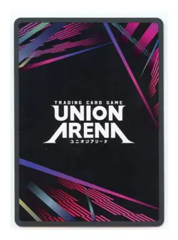 Asta (102) U Regular Black Clover Union Arena Promotion Cards UEPR/BCV-1-102 NM - Image 2