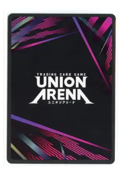 Inosuke Hashibira U Regular Demon Slayer Union Arena Promotion Card KMY-1-015 NM - Image 2