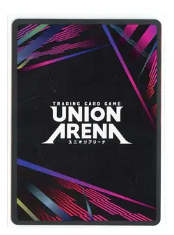 Lelouch Lamperouge (012) Foil C Union Arena Promo Code Geass CGH-2-012 NM - Image 2