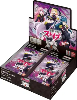 Union Arena Chained Soldier Booster Box UA49BT 16 Packs Bandai Japanese Box - Image 2