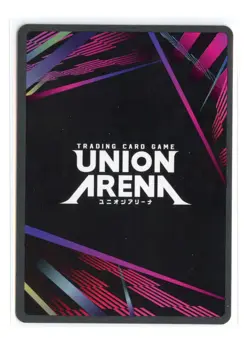 Asuka Shikinami Langley Winner C Evangelion Union Arena Promo Card EVA-1-010 NM - Image 2