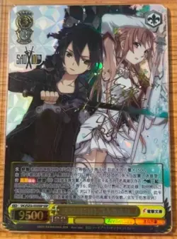 2024 Sword Art Online Kirigaya Kazuto&Yuuki Asuna SAO/SZ01-003 SSP Chinese Card - Image 1