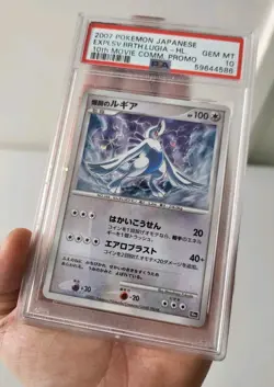 Lugia - Explosive Birth 10th Movie Promo *PSA 10 - GEM MINT* Holo Card W/ SWIRL - Image 4