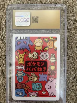 CGC Pristine 10 Pidgey Old Maid Playing Card (Japanese) 2019 - Image 2