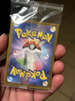 Tohoku Pikachu 260/SV-P Pokemon Center Tohoku Promo Pokemon Card Japanese Sealed - Image 2