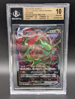 Rayquaza VMAX 108/172 S12a VSTAR Universe Japanese Pokemon Card BGS 10 - Image 1