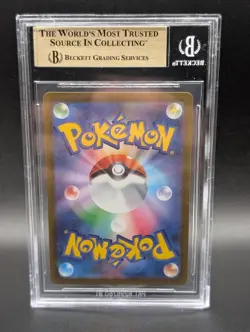 Rayquaza VMAX 108/172 S12a VSTAR Universe Japanese Pokemon Card BGS 10 - Image 2