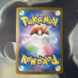 VOLCANION ex 124/100 | MINT | Battle Partners SV9 SAR Full Art Pokemon Card - Image 4