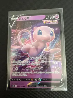 Pokemon Mew V 053/172 S12a VSTAR Universe Double Rare Holo Japanese Card - Image 1