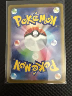 Pokemon Mew V 053/172 S12a VSTAR Universe Double Rare Holo Japanese Card - Image 2