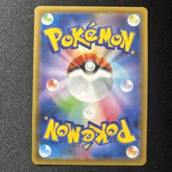 Galarian Moltres 045/070 RR s5a Japanese Pokemon Card - Image 2