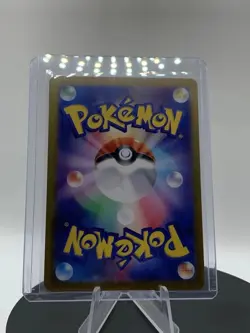 Persian AR 075/064 Night Wanderer sv6a Scarlet & Violet Pokemon Card Japanese - Image 4