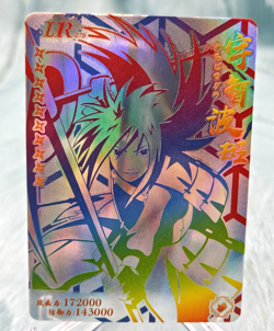 Naruto Doujin CCG Madara Uchiha Holo Foil Chinese Card - NM - Image 1