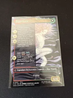 Terra, Magical Adept (Borderless) Final Fantasy Regular - Image 2