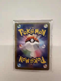Jolteon ex 209/187 SAR SV8A Japanese Pokemon Card TCG Terastal Festival 2024 - Image 2