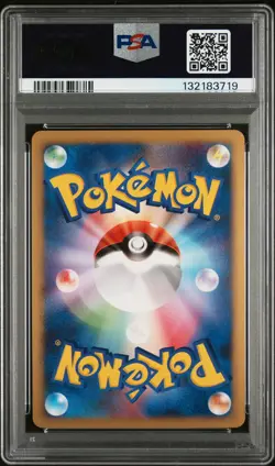 2008 POKEMON JPN BONDS TO THE END OF TIME 1ST EDITION FLYGON LV.X-HOLO PSA 10 - Image 2