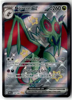 Noivern ex ⭐ 220/091 Holo Shiny Ultra Rare Paldean Fates 2024 Pokemon NM - Image 1