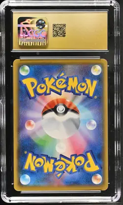 Dialga 008/028 Holo 2021 Pokemon Japanese CGC 10 Pristine - Image 2