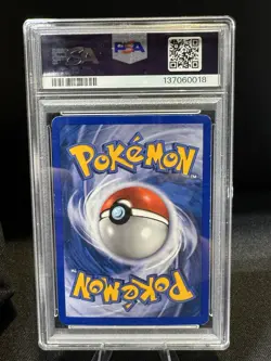 2006 POKEMON EX DRAGON FRONTIERS #95 LATIAS EX-HOLO PSA 5 - Image 2