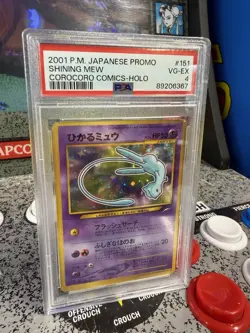 2001 Pokemon Japanese Promo Shining Mew Corocoro Comics Holo #151 PSA 4 Pokemon - Image 4