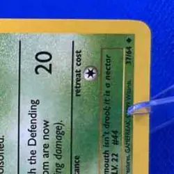 1999 Pokemon Gaming Jungle Gloom #37/64 - Image 5