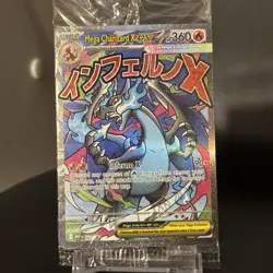 Sealed Pokemon Mega Charizard X EX 023 AND Oricorio EX 024 UPC Promo Sealed - Image 2