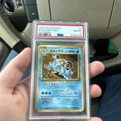 SWIRL PSA 8 Japanese Blastoise Holo – 1999 Pokemon CD Promo – No. 009 - Image 1