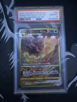 Pokemon Origin Forme Palkia VSTAR Universe Japanese Ultra Rare #259 PSA 10 - Image 1